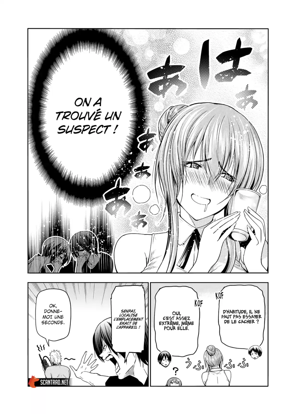 Grand Blue Chapitre 80 page 47