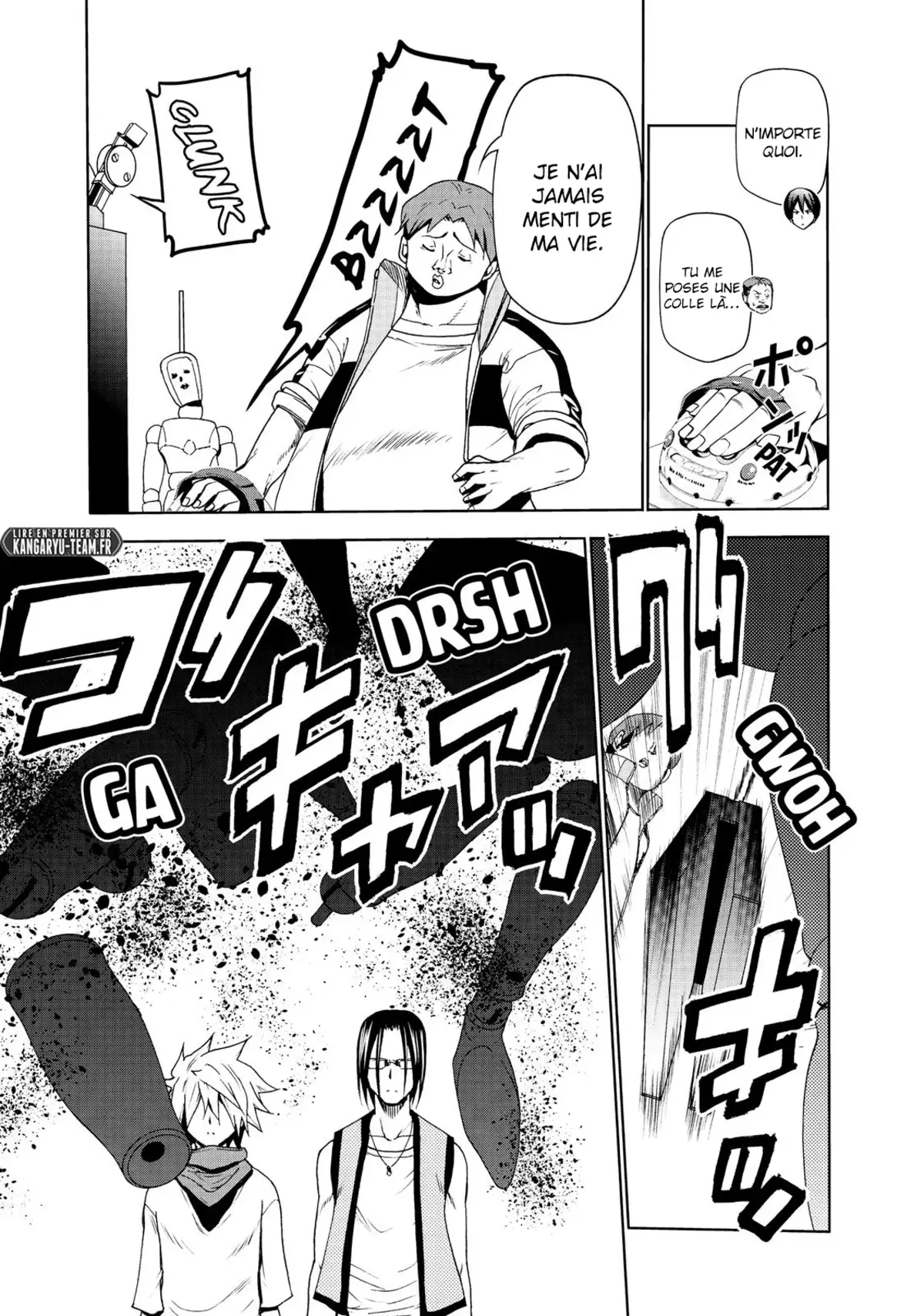 Grand Blue Volume 12 page 105