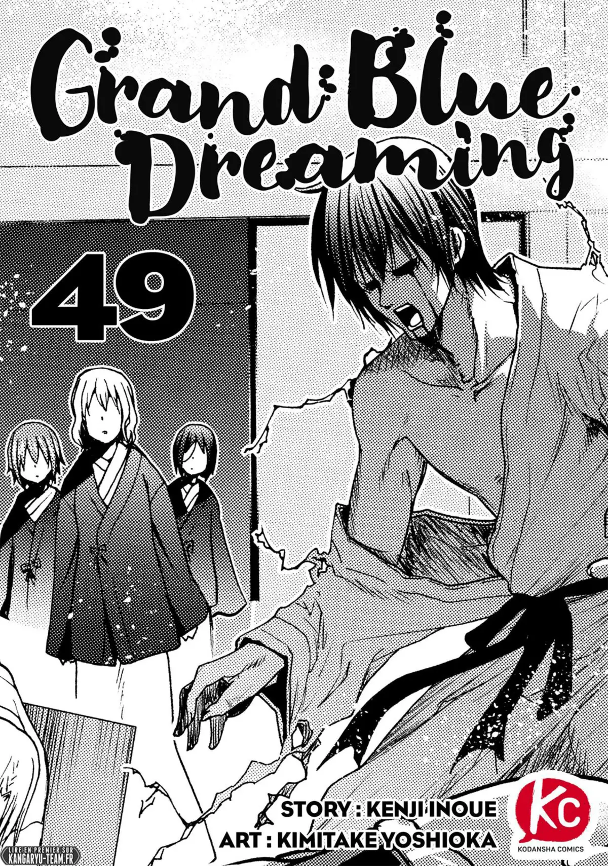 Grand Blue Volume 12 page 166