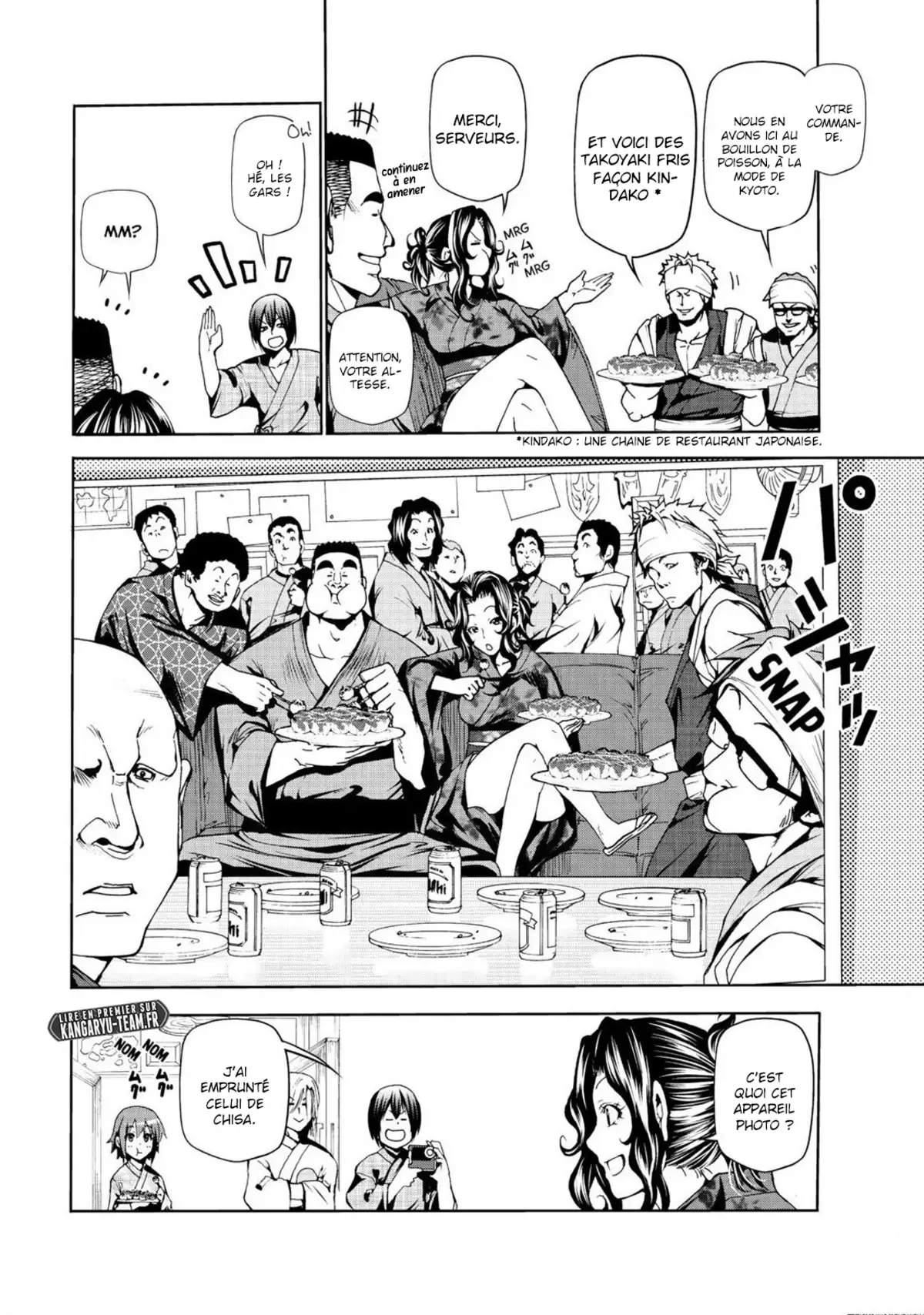 Grand Blue Volume 12 page 18