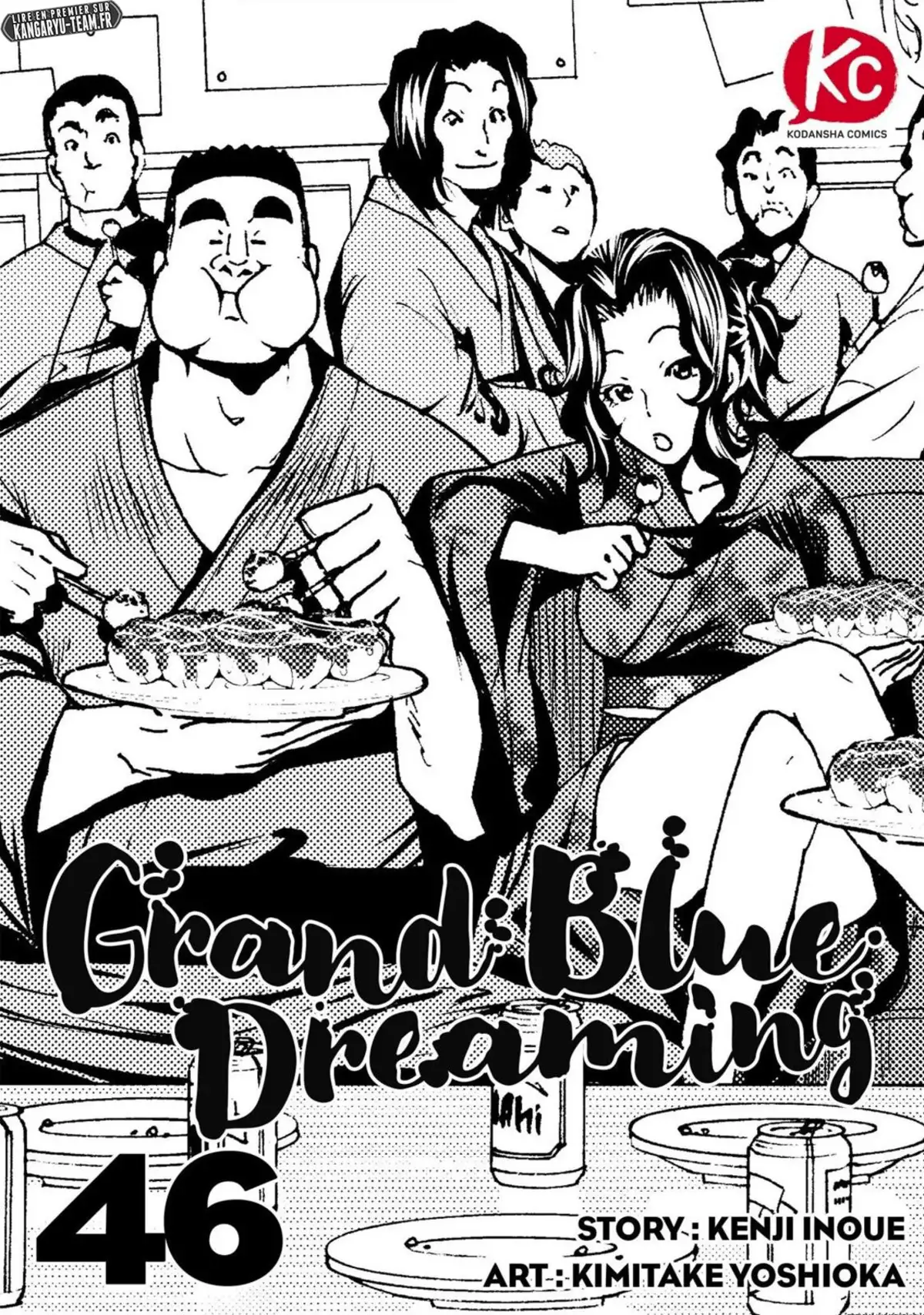 Grand Blue Volume 12 page 2