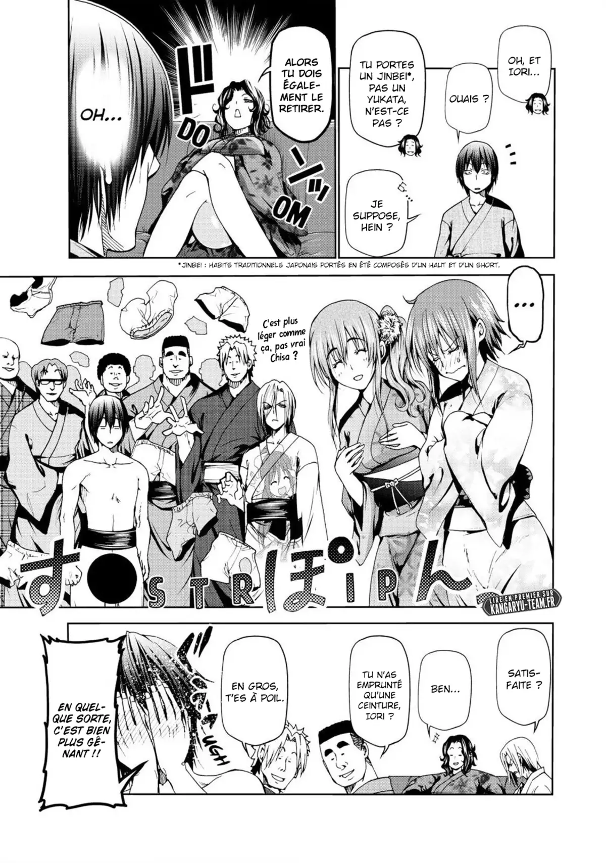 Grand Blue Volume 12 page 23