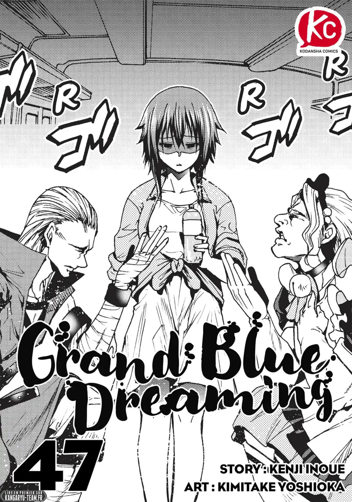 Grand Blue Volume 12 page 39