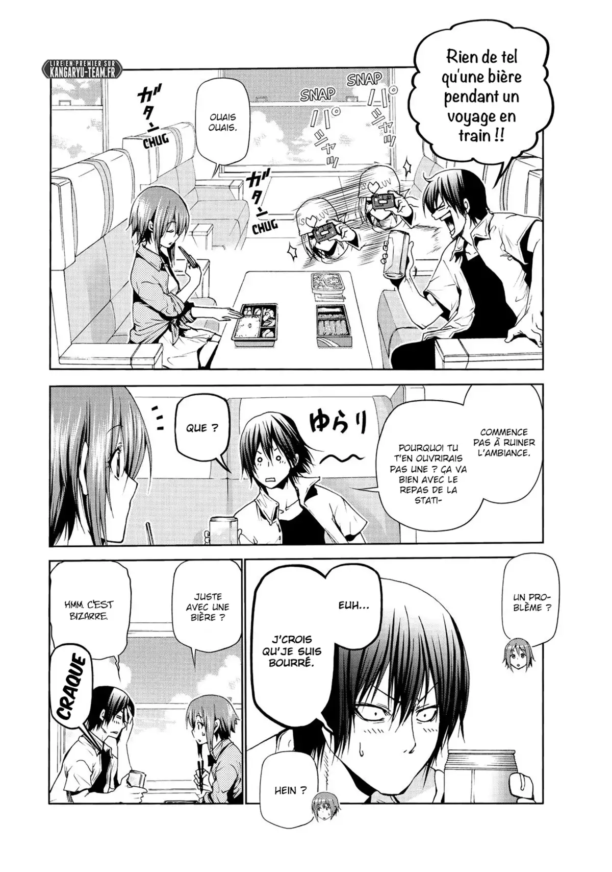 Grand Blue Volume 12 page 45