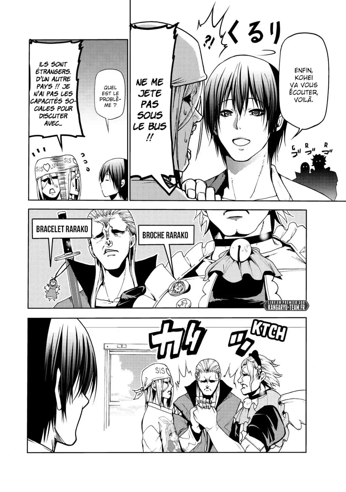 Grand Blue Volume 12 page 53