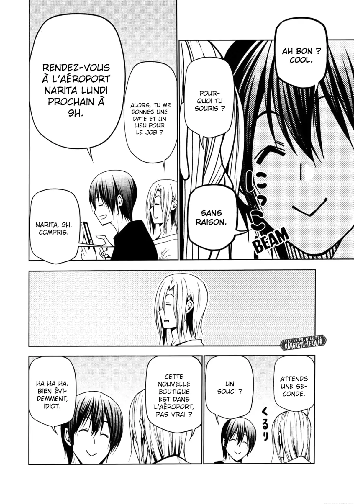 Grand Blue Volume 12 page 6