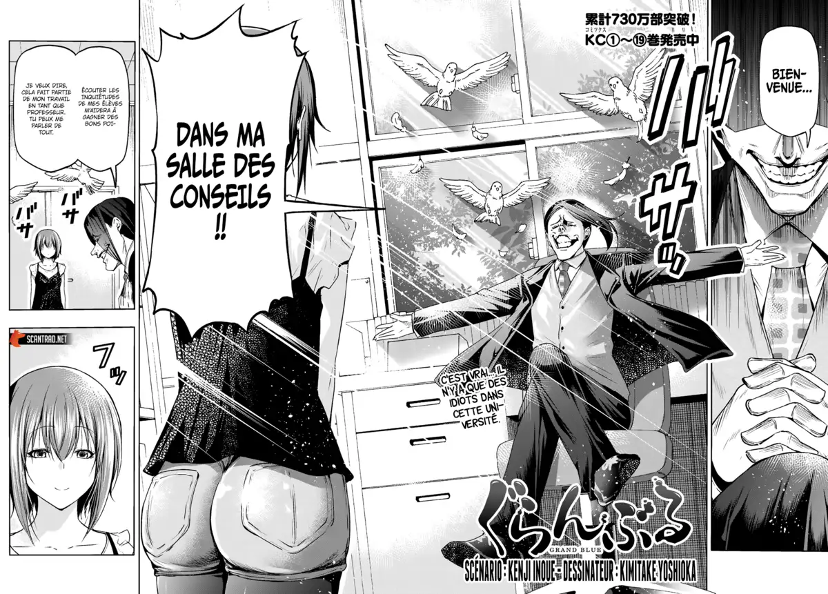 Grand Blue Chapitre 79 page 4