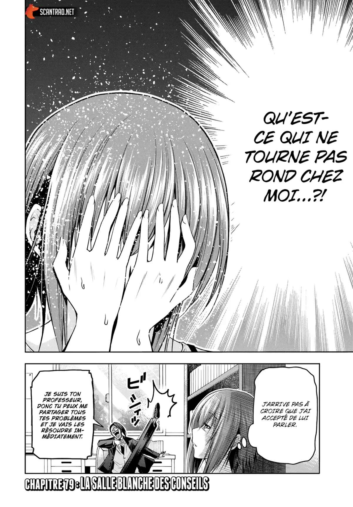 Grand Blue Chapitre 79 page 5