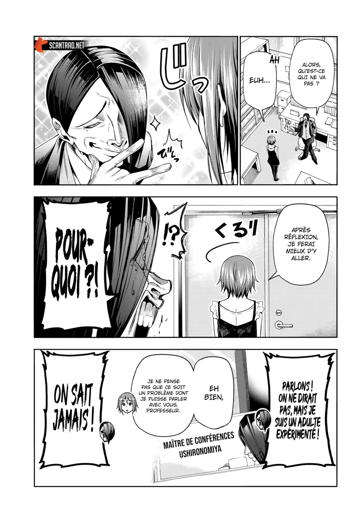 Grand Blue Chapitre 79 page 6