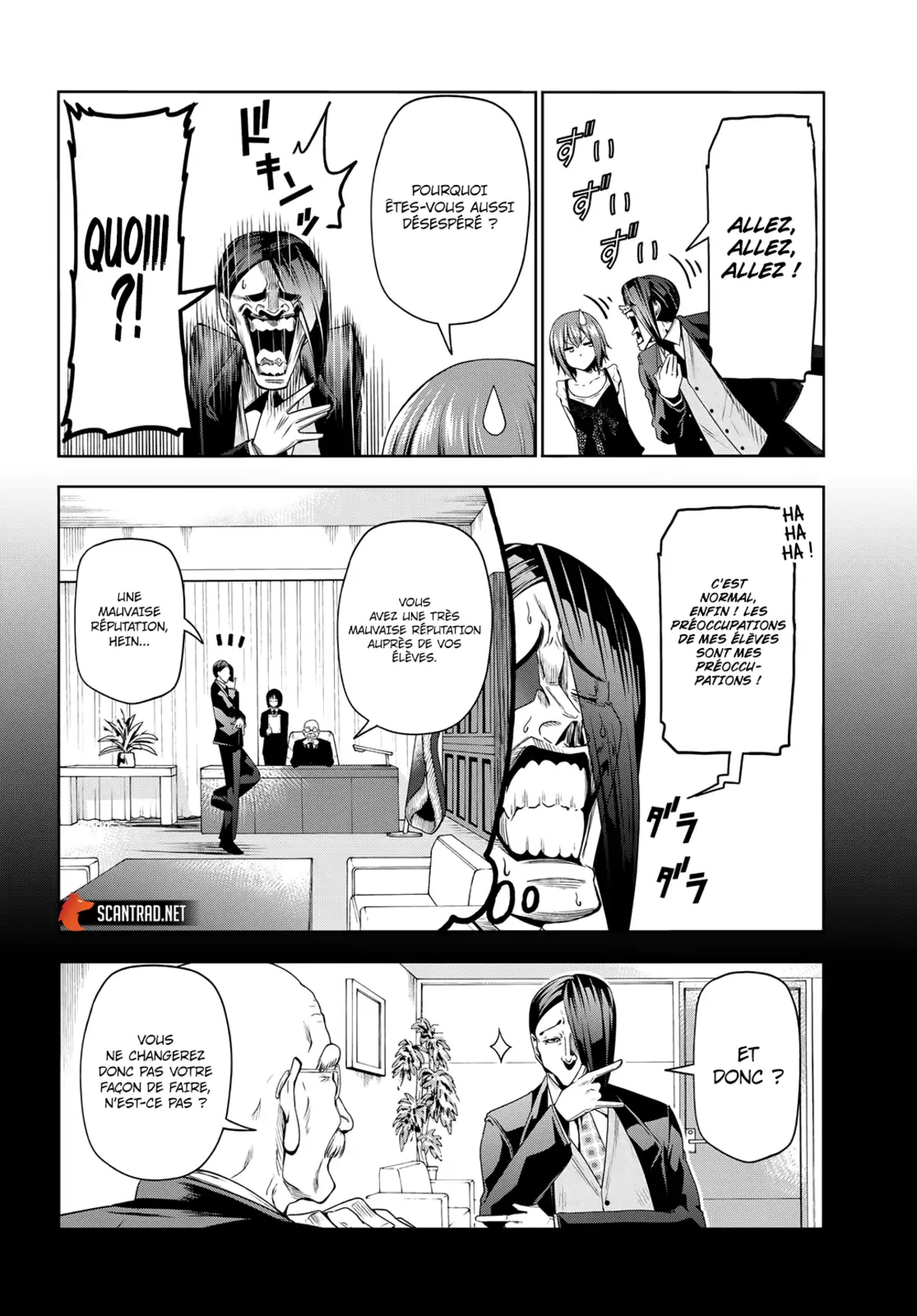 Grand Blue Chapitre 79 page 7