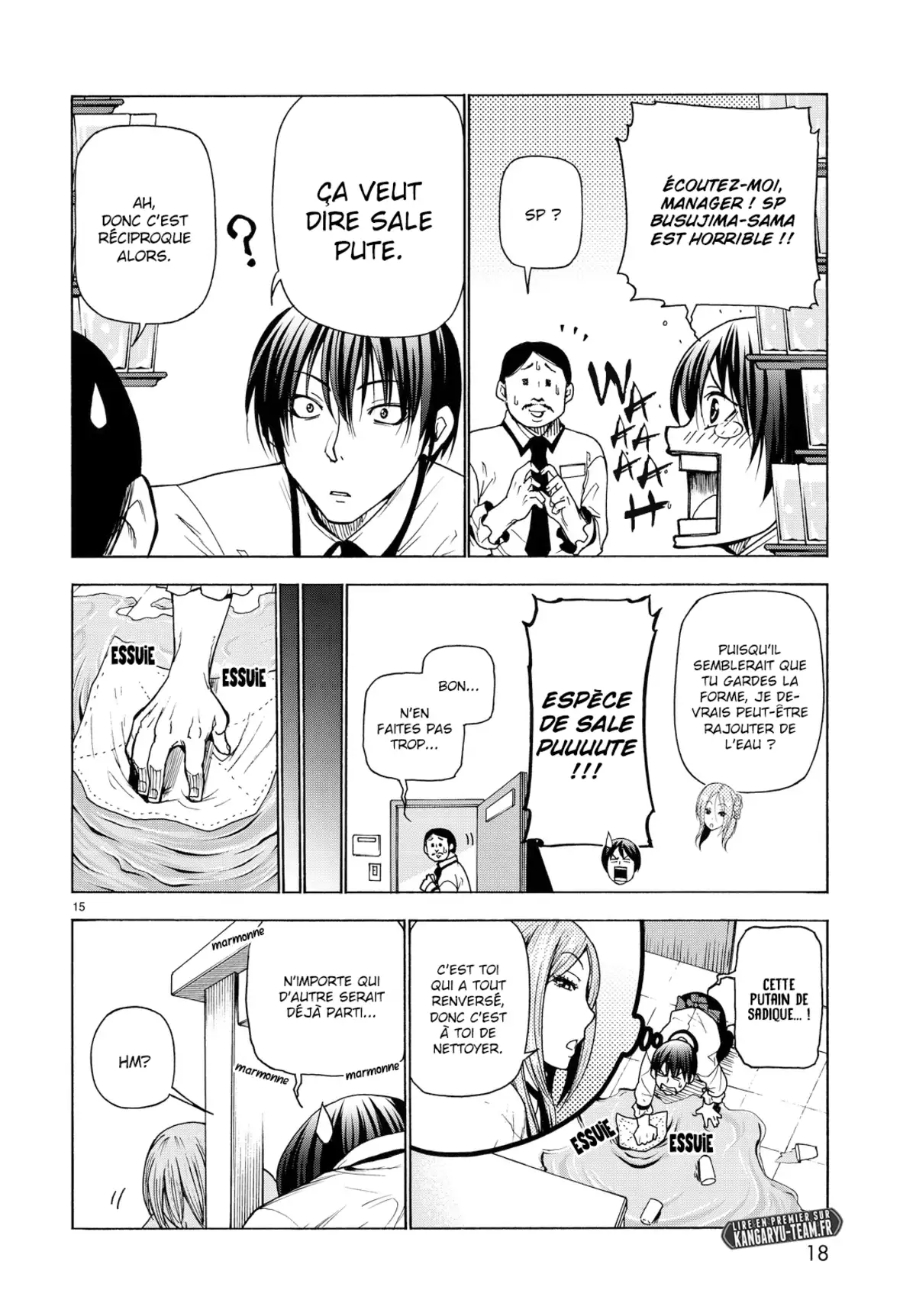 Grand Blue Volume 9 page 17