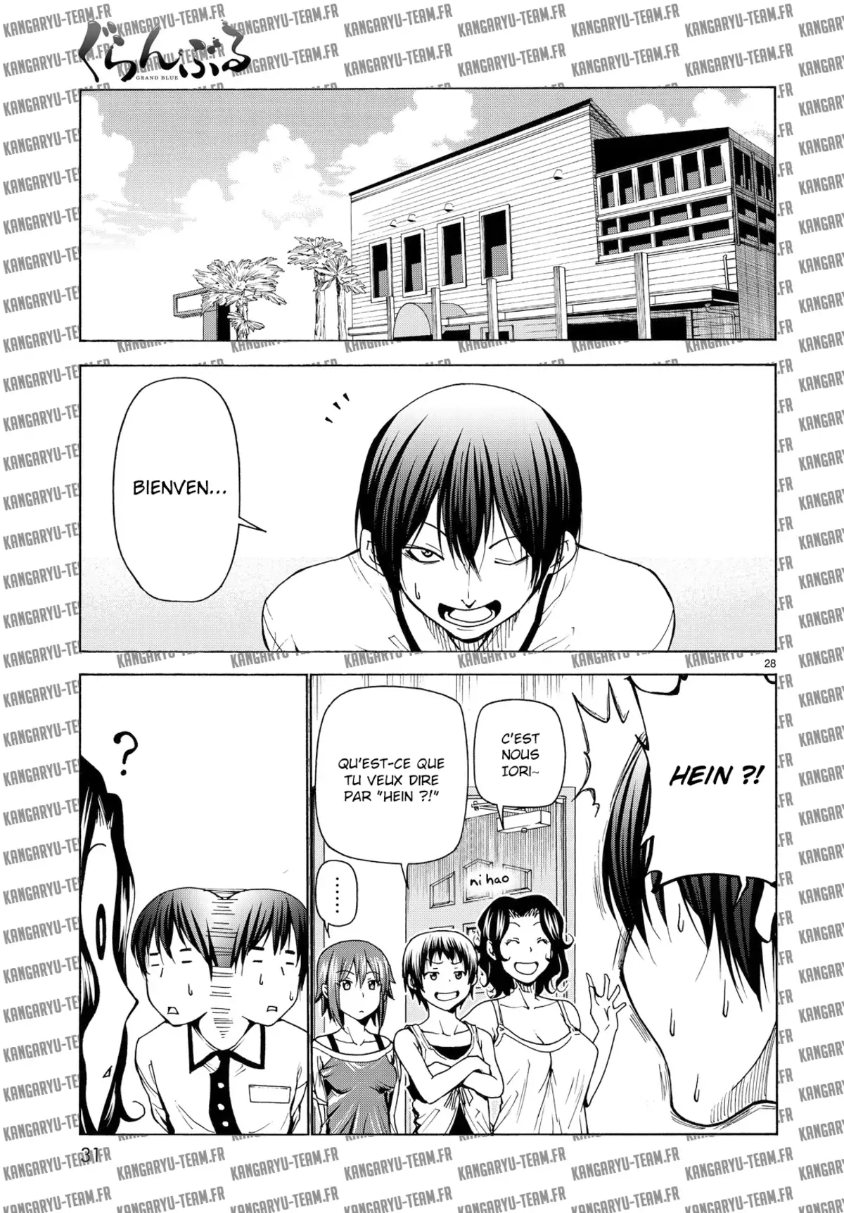 Grand Blue Volume 9 page 30