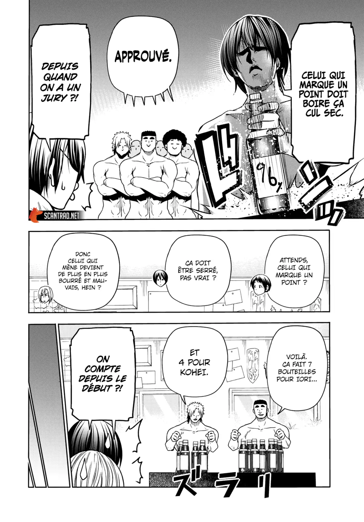 Grand Blue Chapitre 74.5 page 12