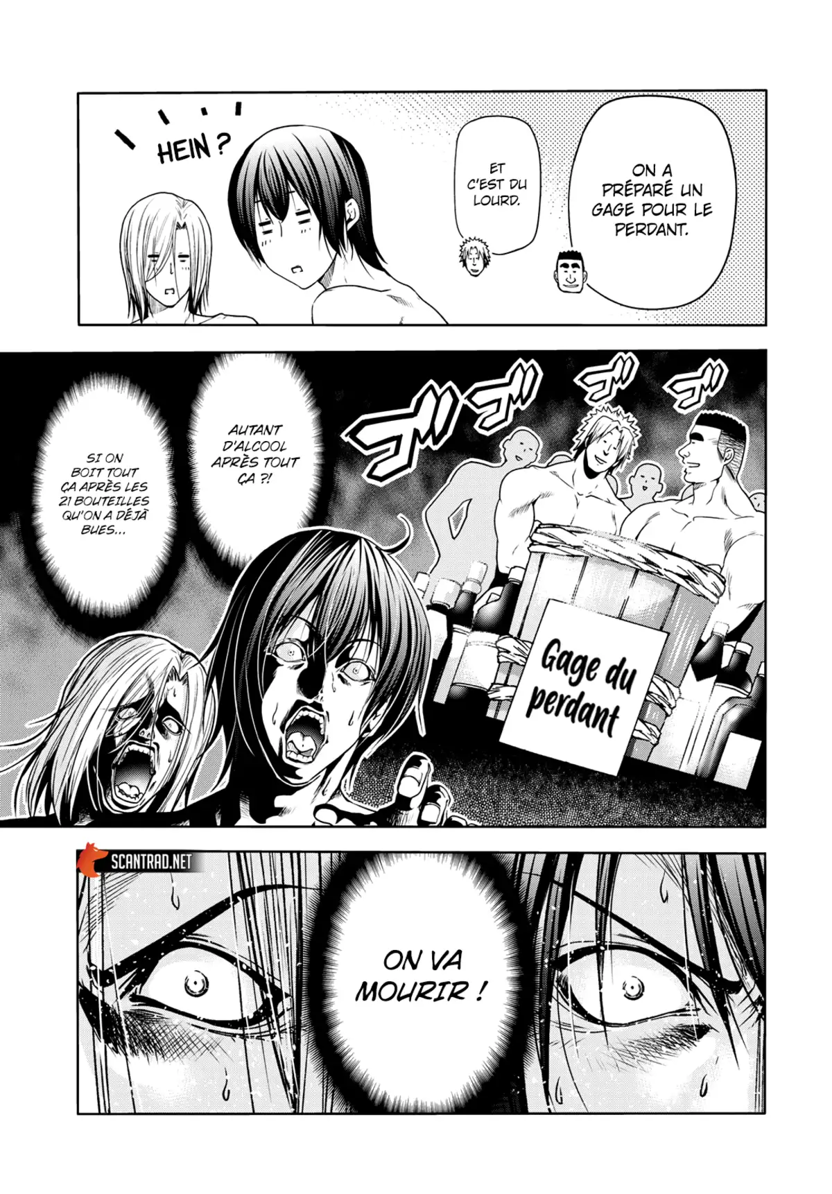 Grand Blue Chapitre 74.5 page 15