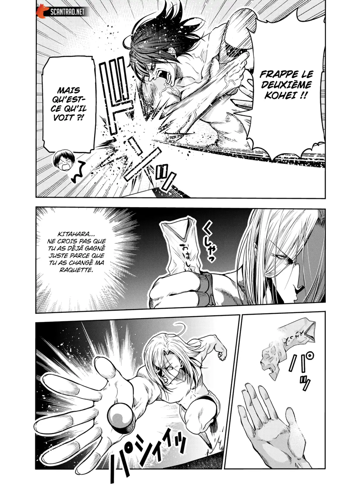 Grand Blue Chapitre 74.5 page 17