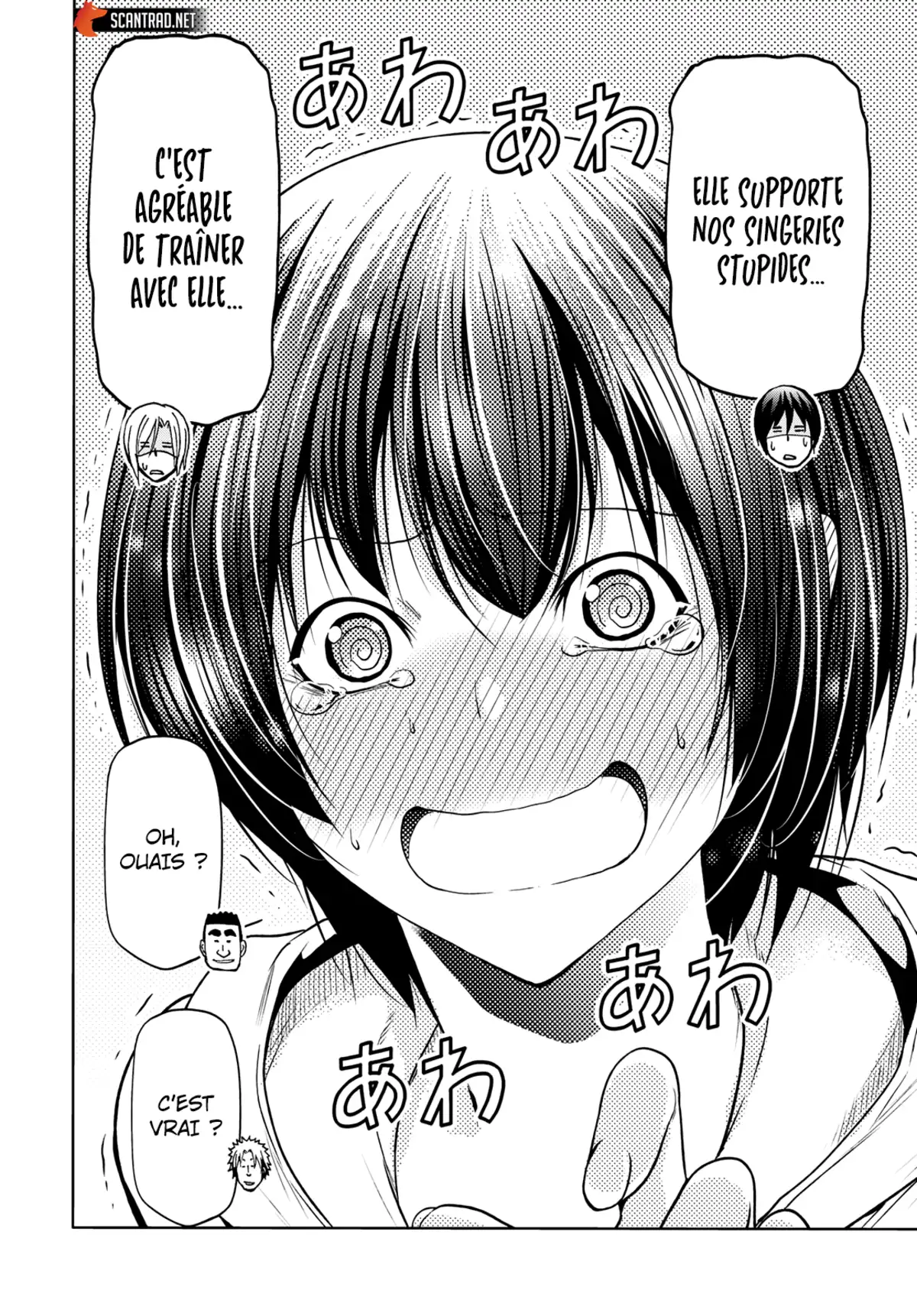 Grand Blue Chapitre 74.5 page 22