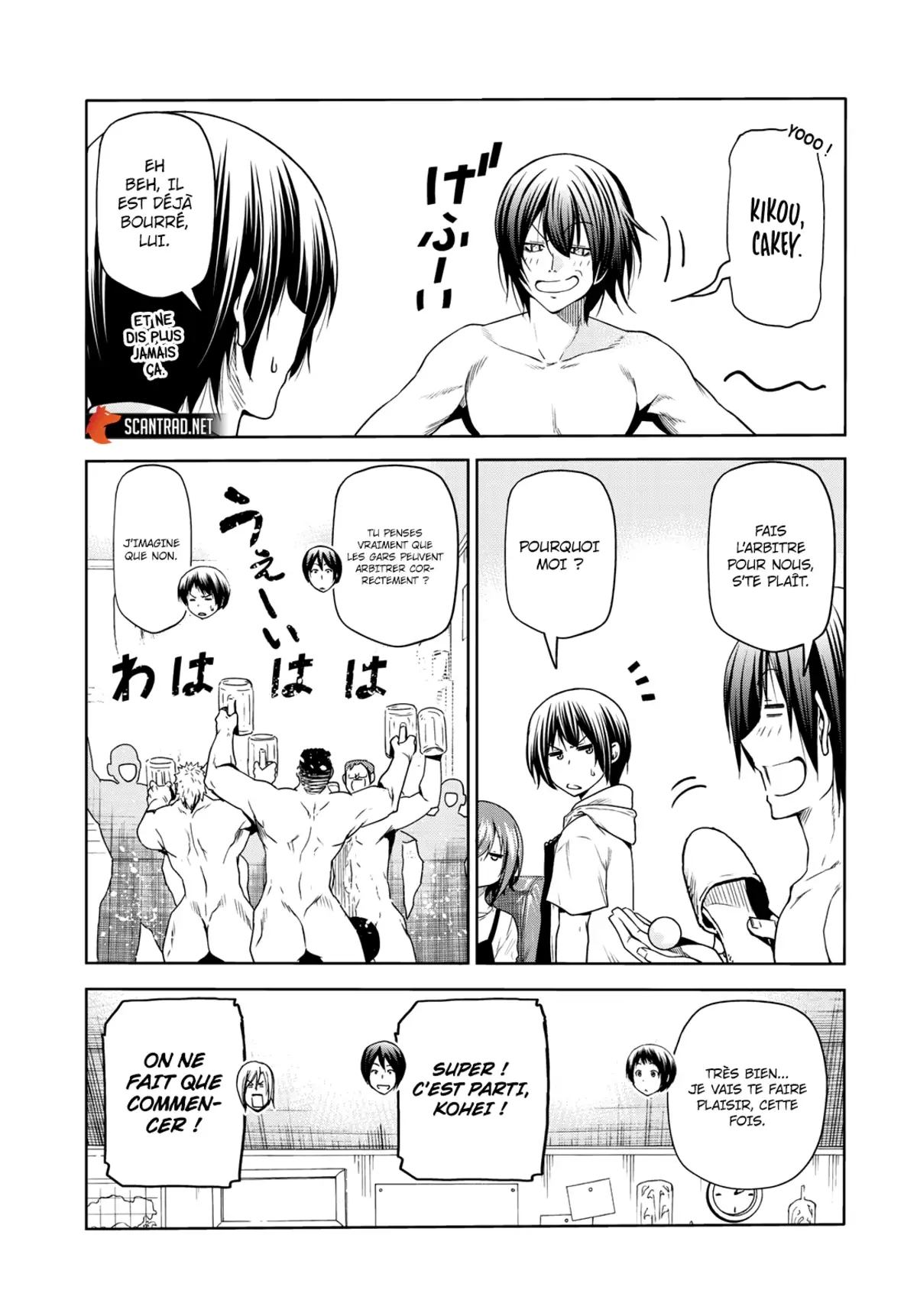 Grand Blue Chapitre 74.5 page 3