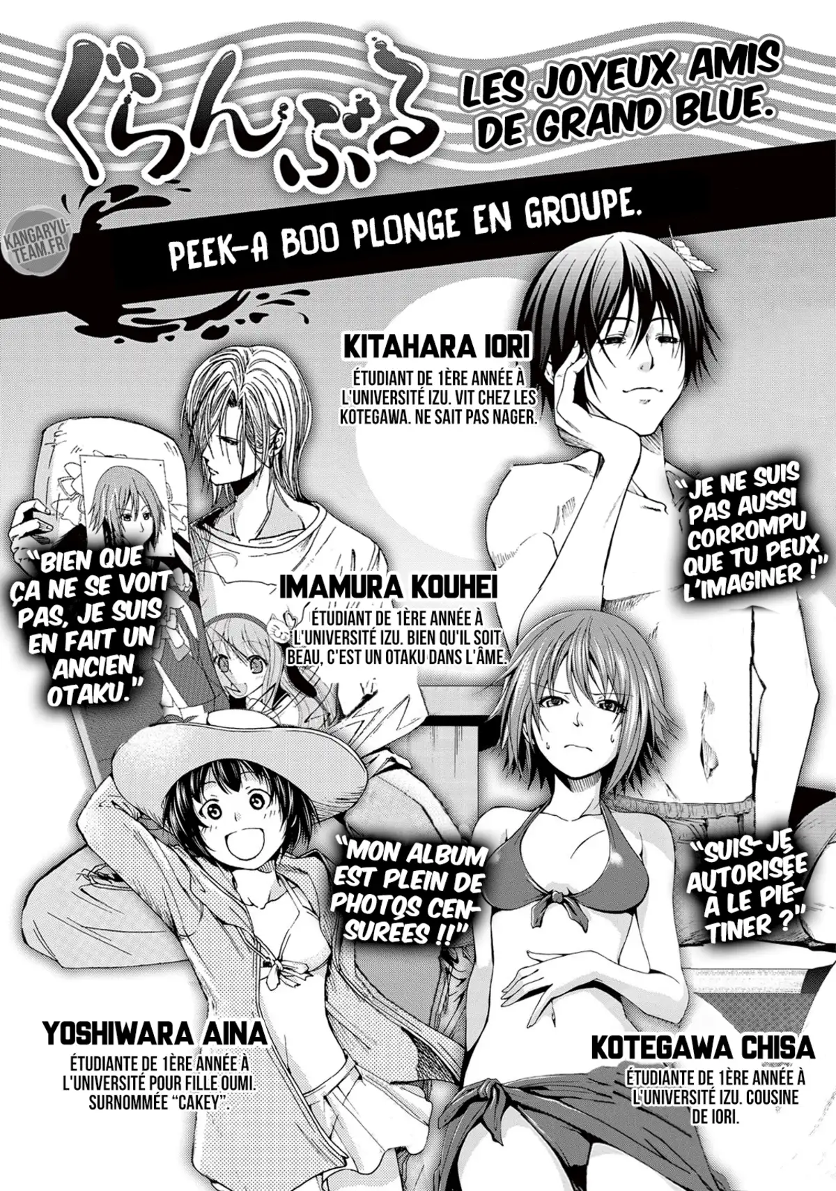 Grand Blue Volume 5 page 3