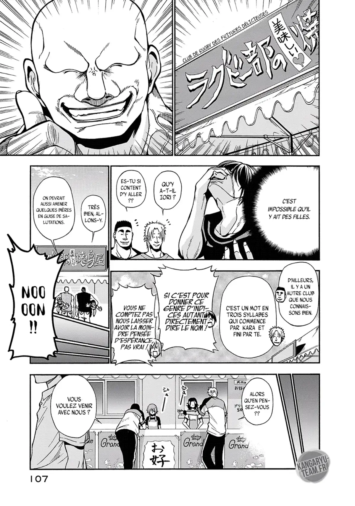 Grand Blue Volume 2 page 106