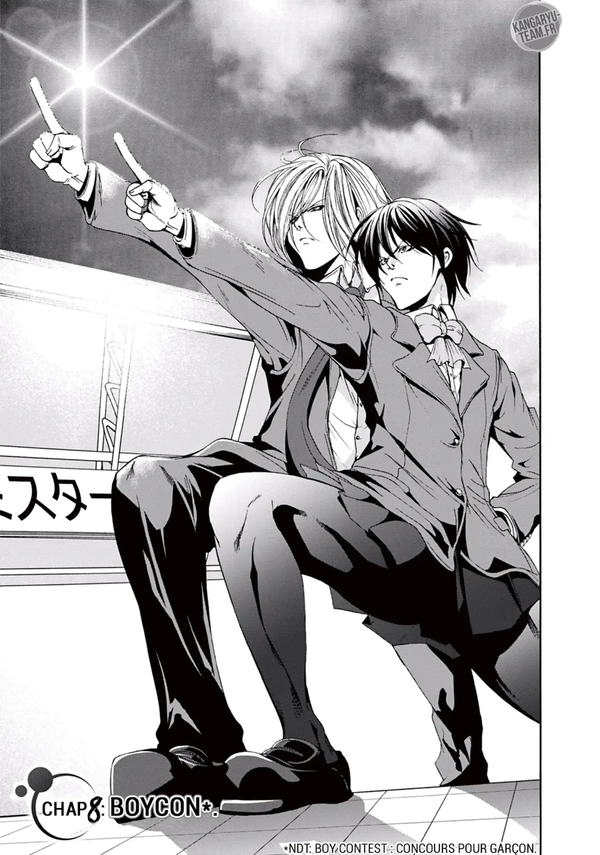 Grand Blue Volume 2 page 135