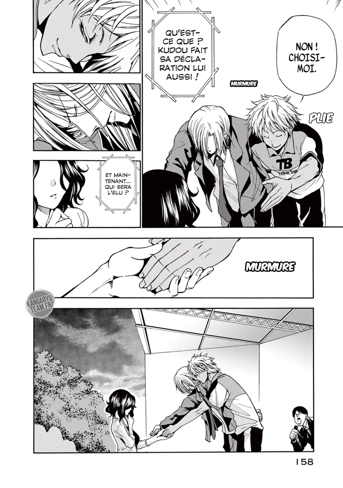 Grand Blue Volume 2 page 156