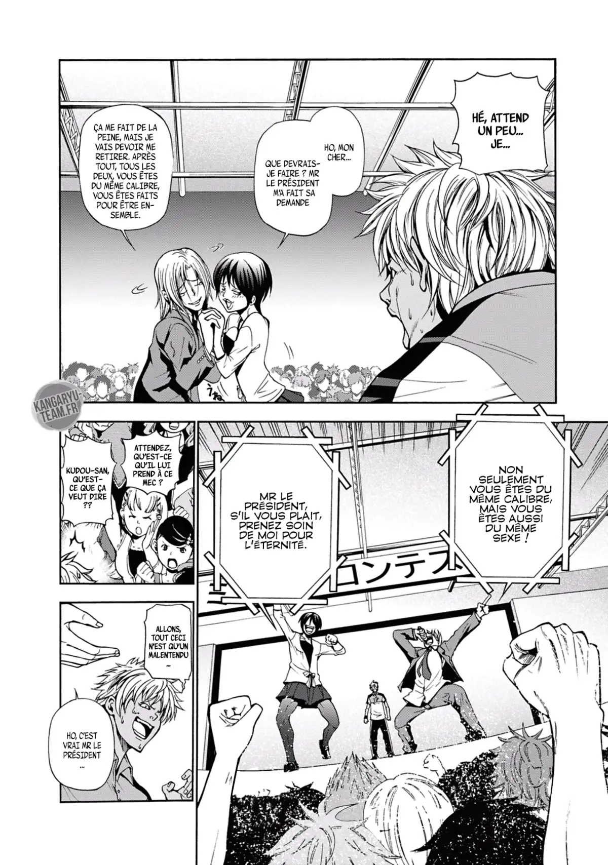 Grand Blue Volume 2 page 160