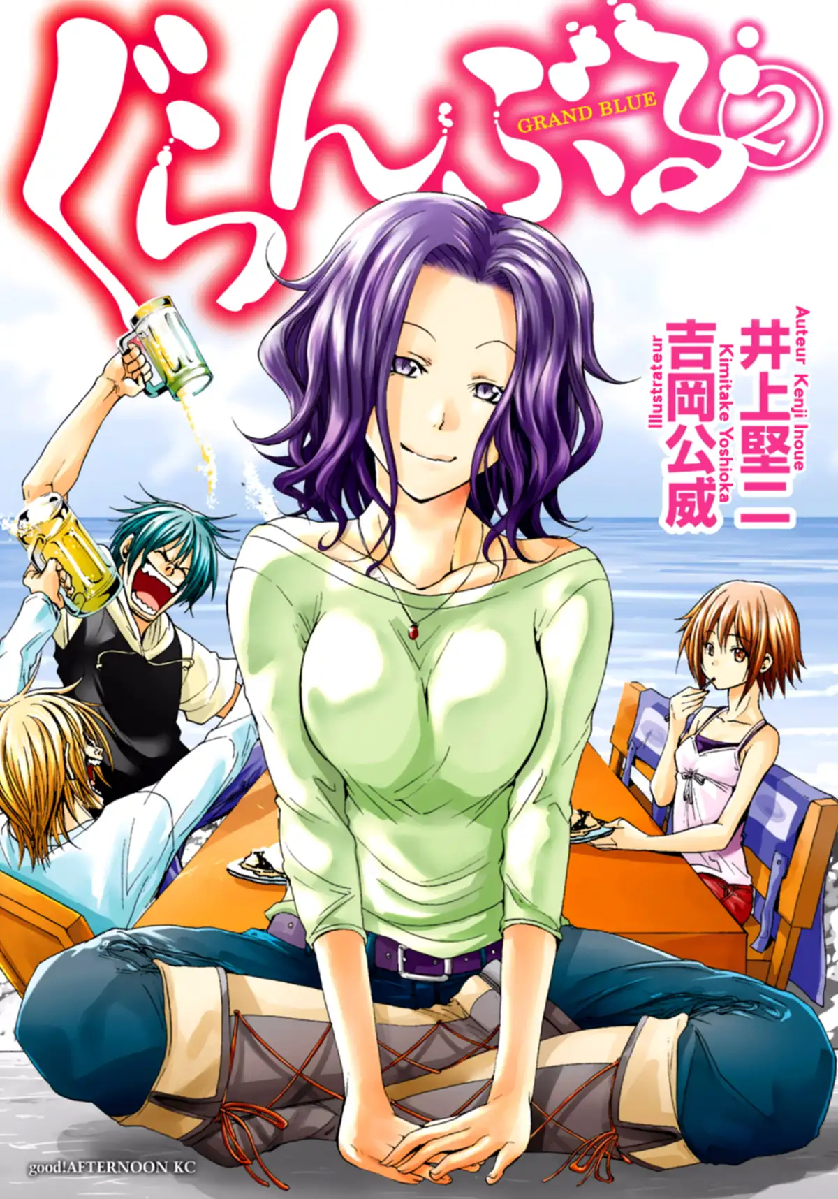 Grand Blue Volume 2 page 2