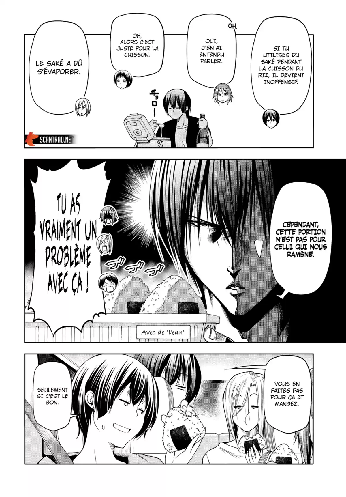 Grand Blue Chapitre 81 page 12