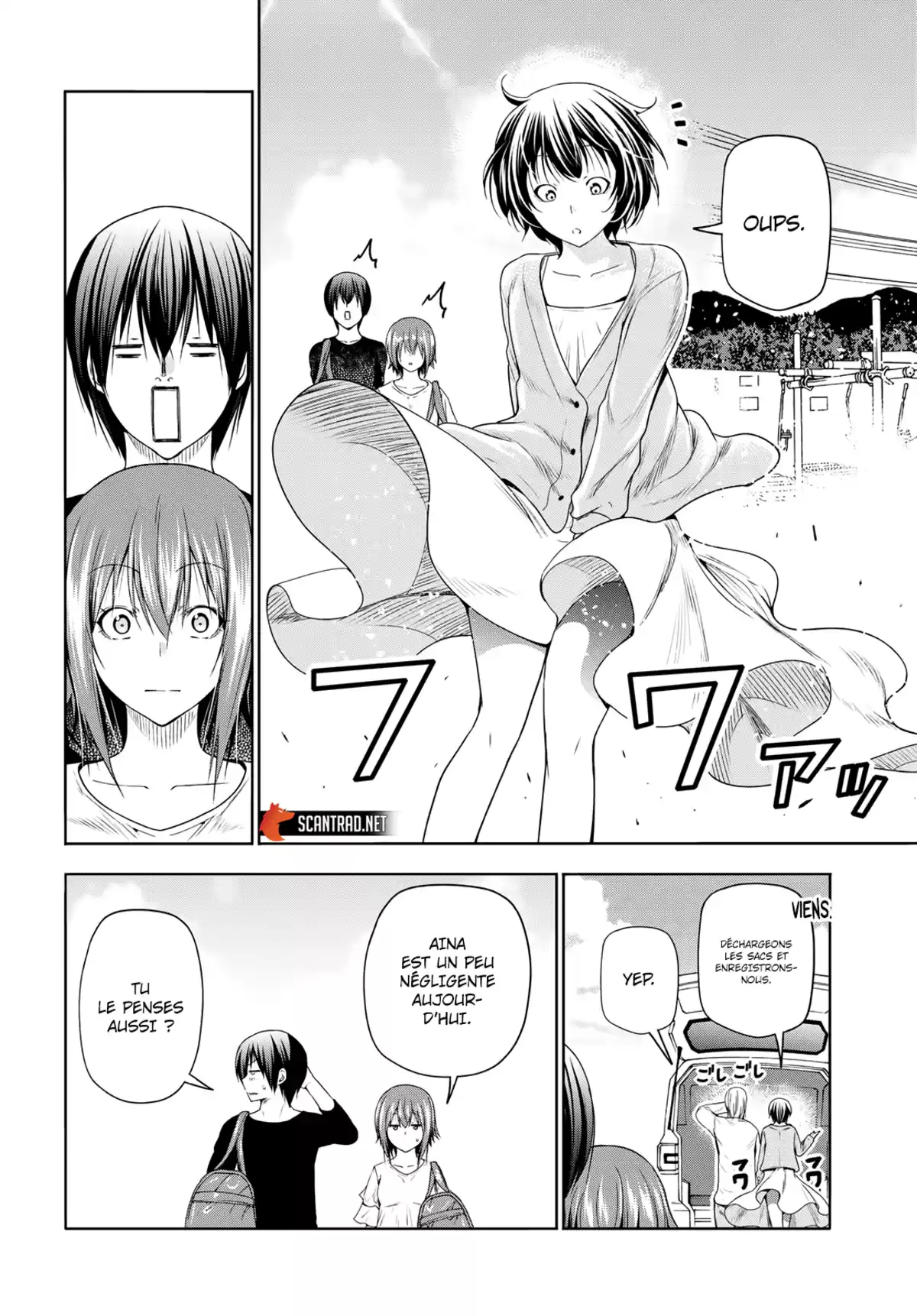 Grand Blue Chapitre 81 page 16