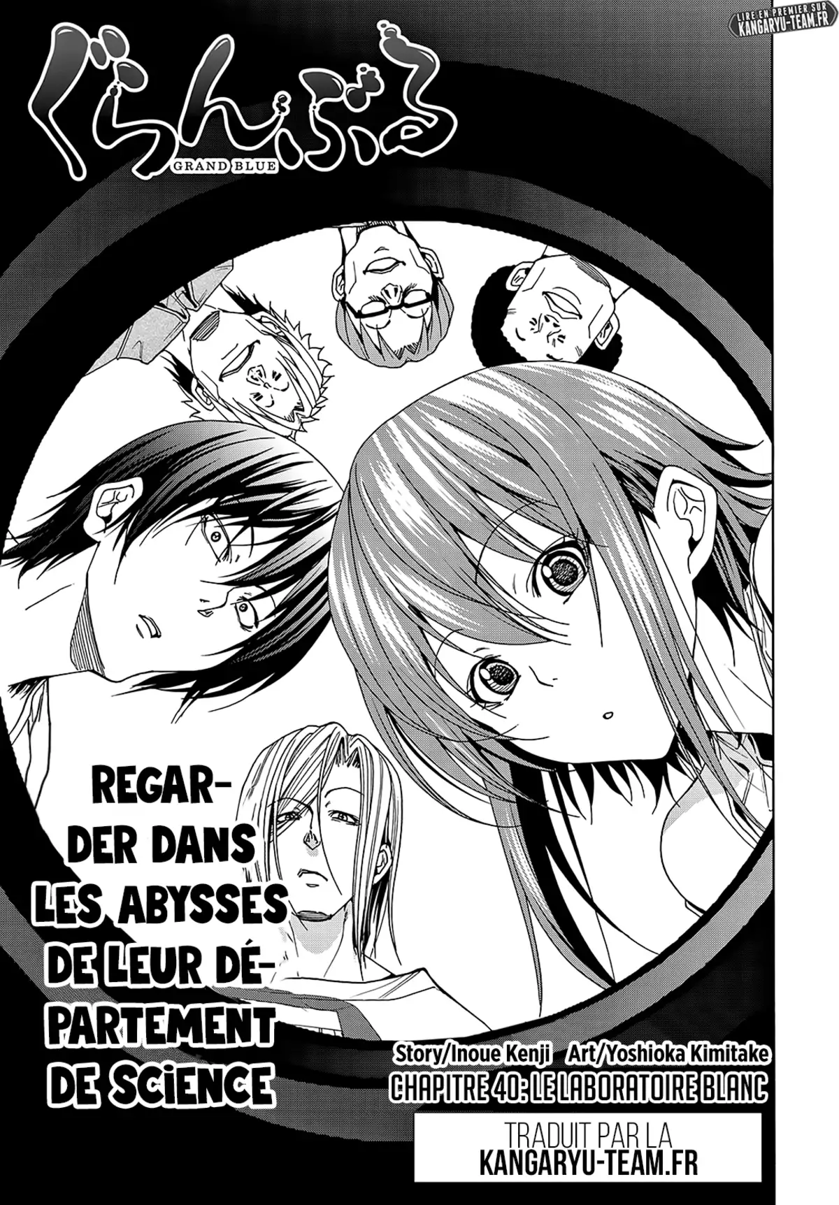 Grand Blue Volume 10 page 88