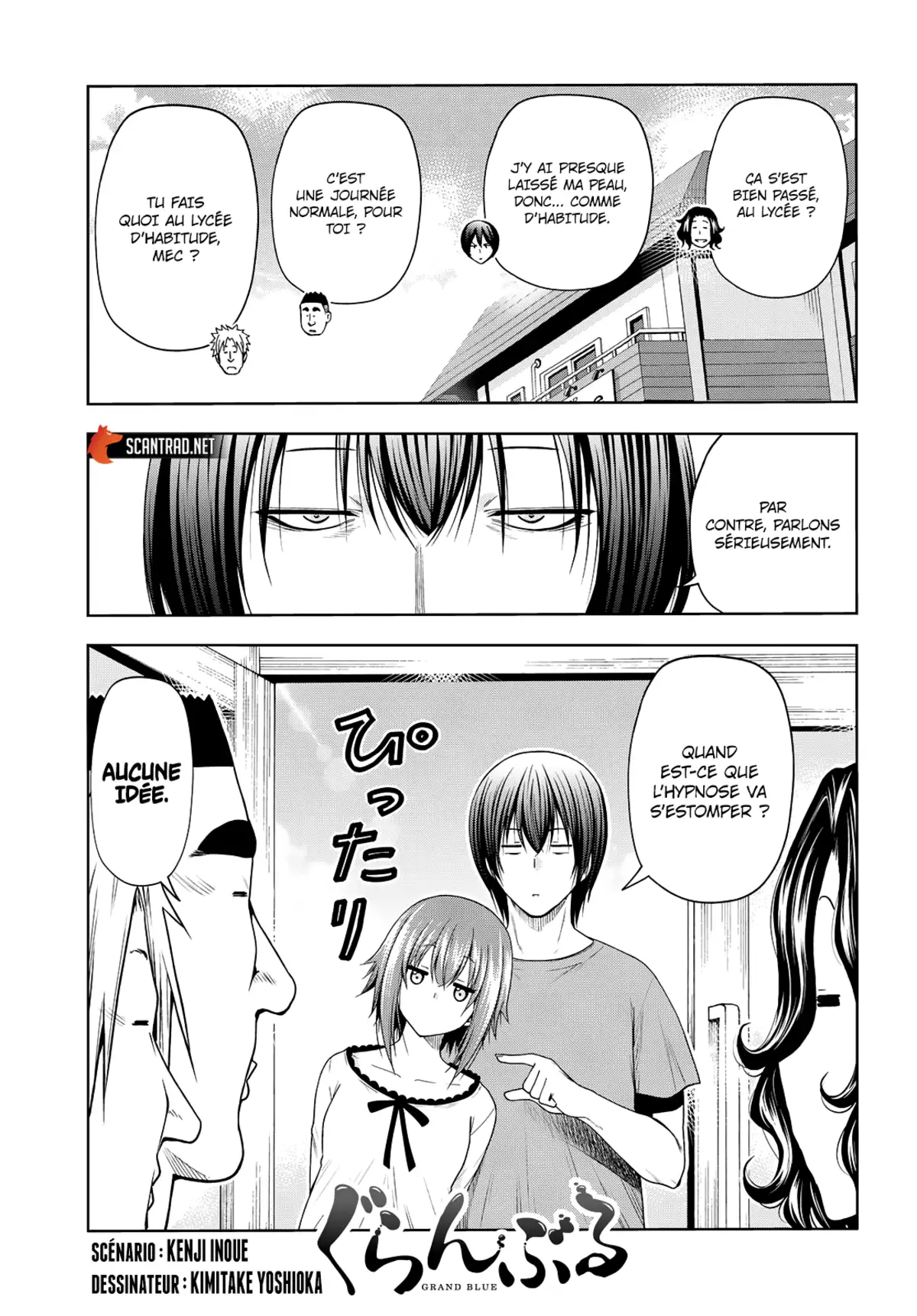 Grand Blue Chapitre 75 page 1