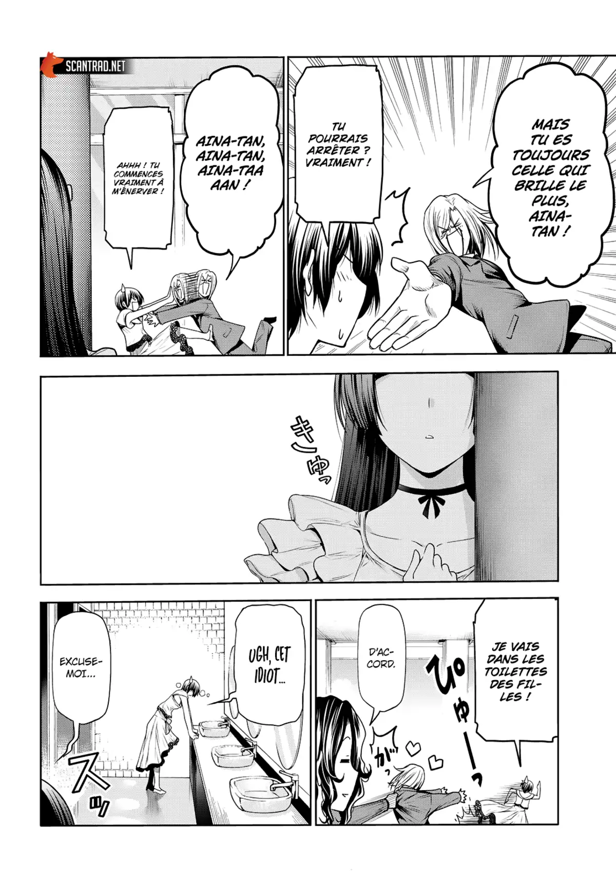 Grand Blue Chapitre 75 page 23