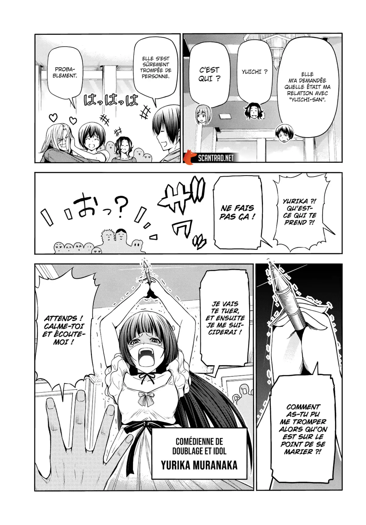 Grand Blue Chapitre 75 page 28