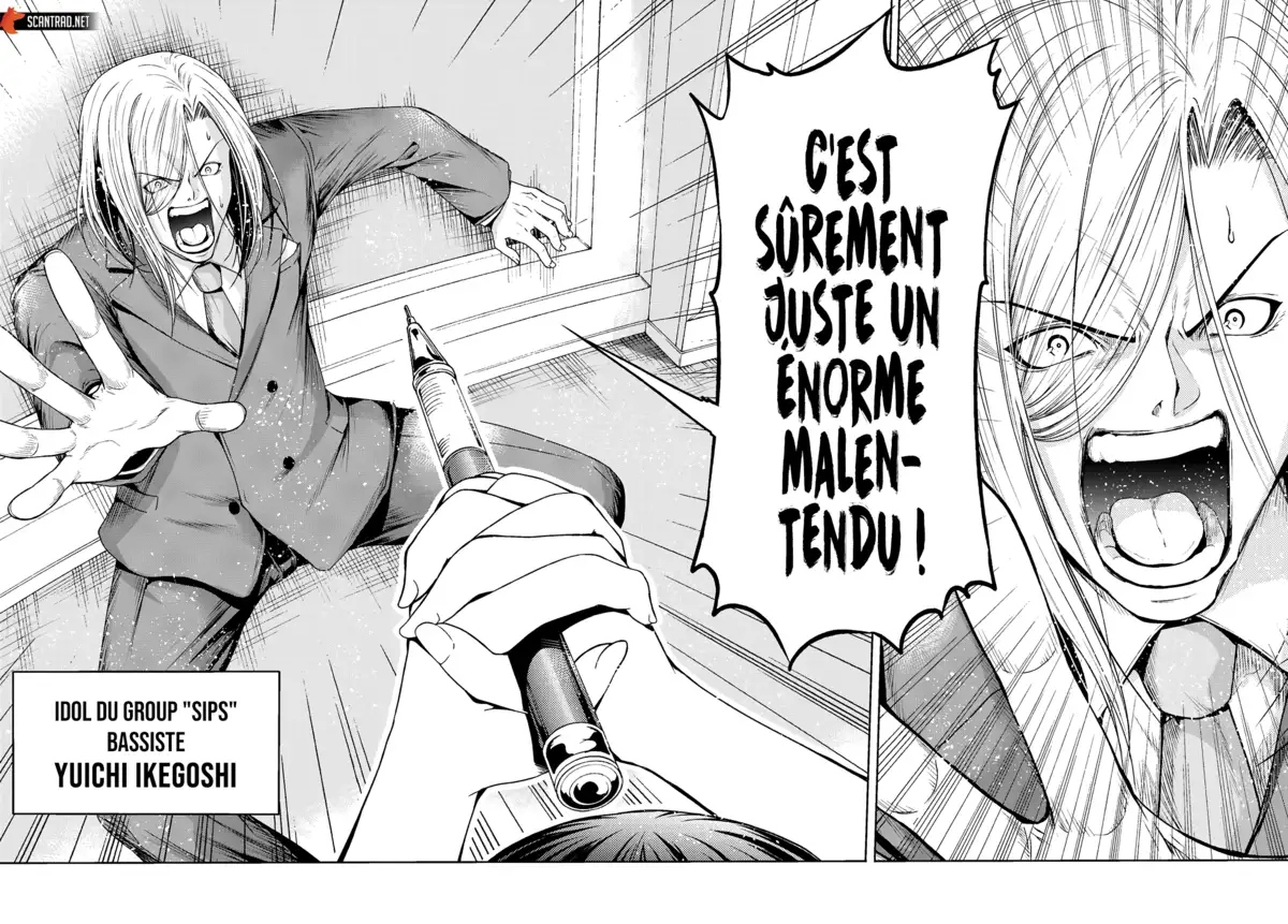 Grand Blue Chapitre 75 page 29