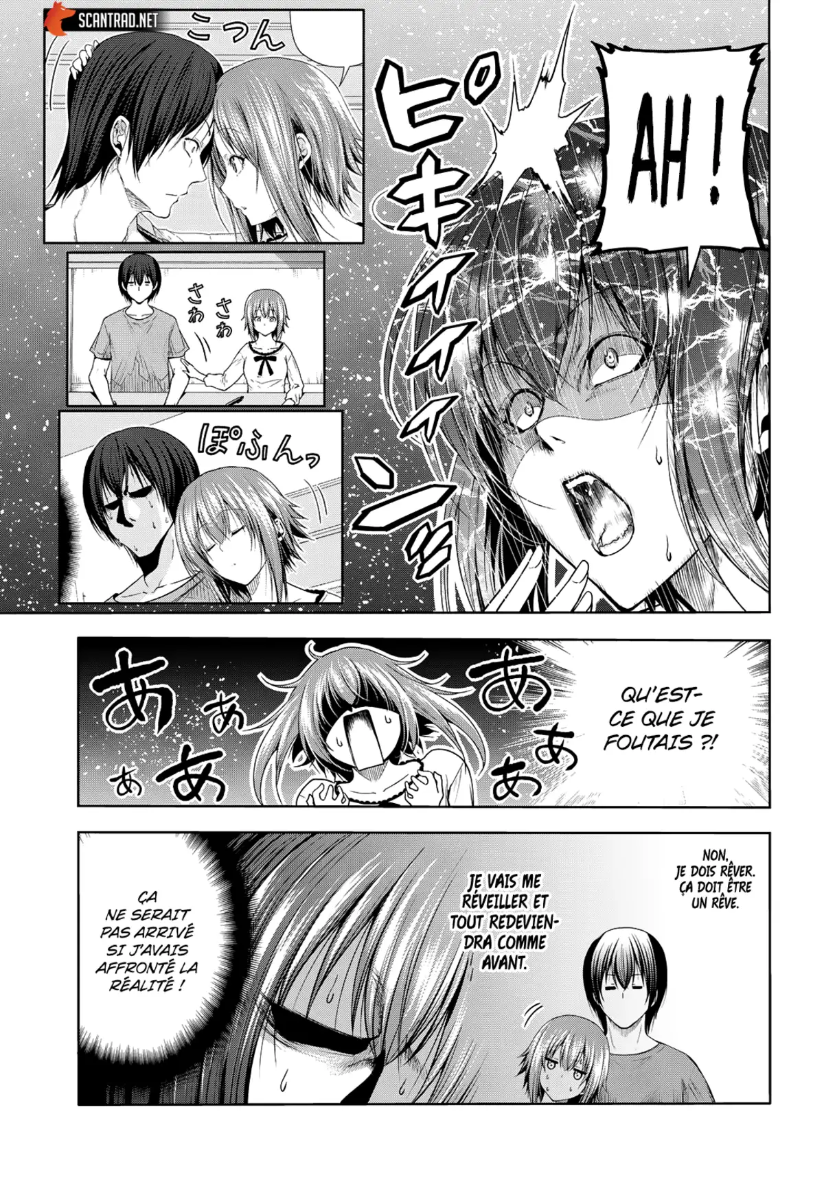 Grand Blue Chapitre 75 page 3