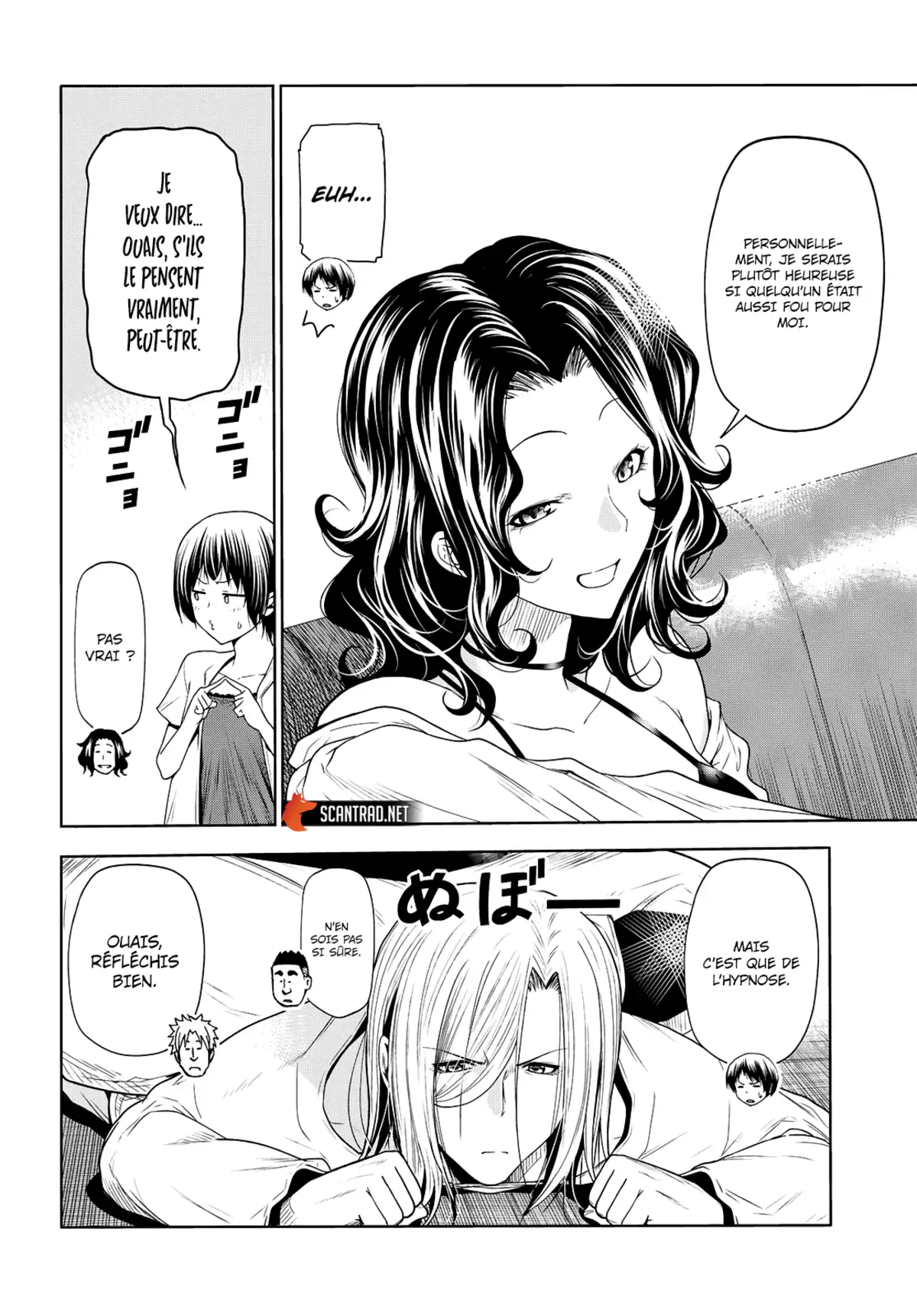 Grand Blue Chapitre 75 page 6