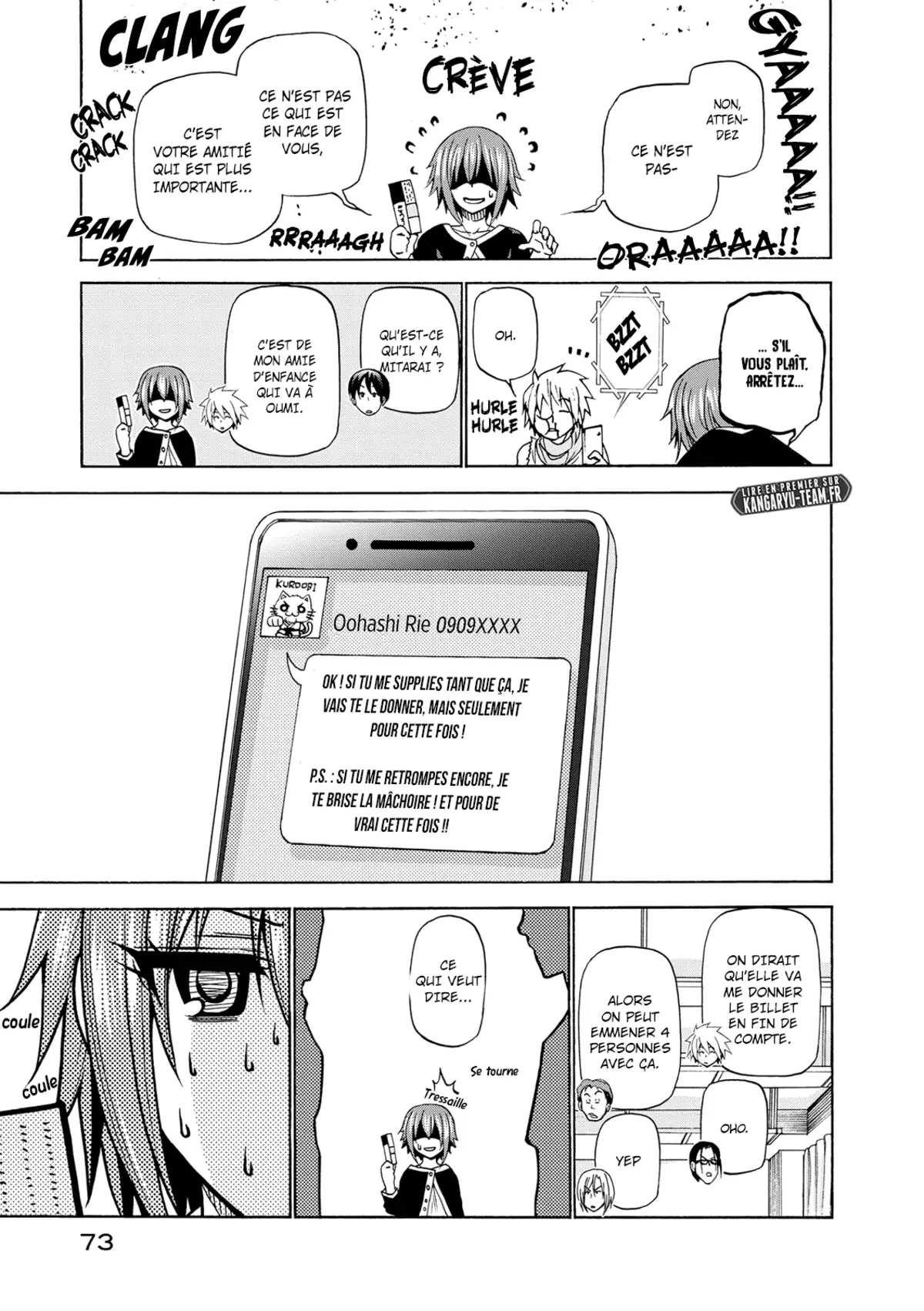 Grand Blue Volume 6 page 72