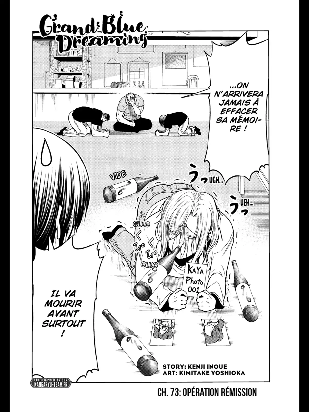 Grand Blue Chapitre 73 page 2