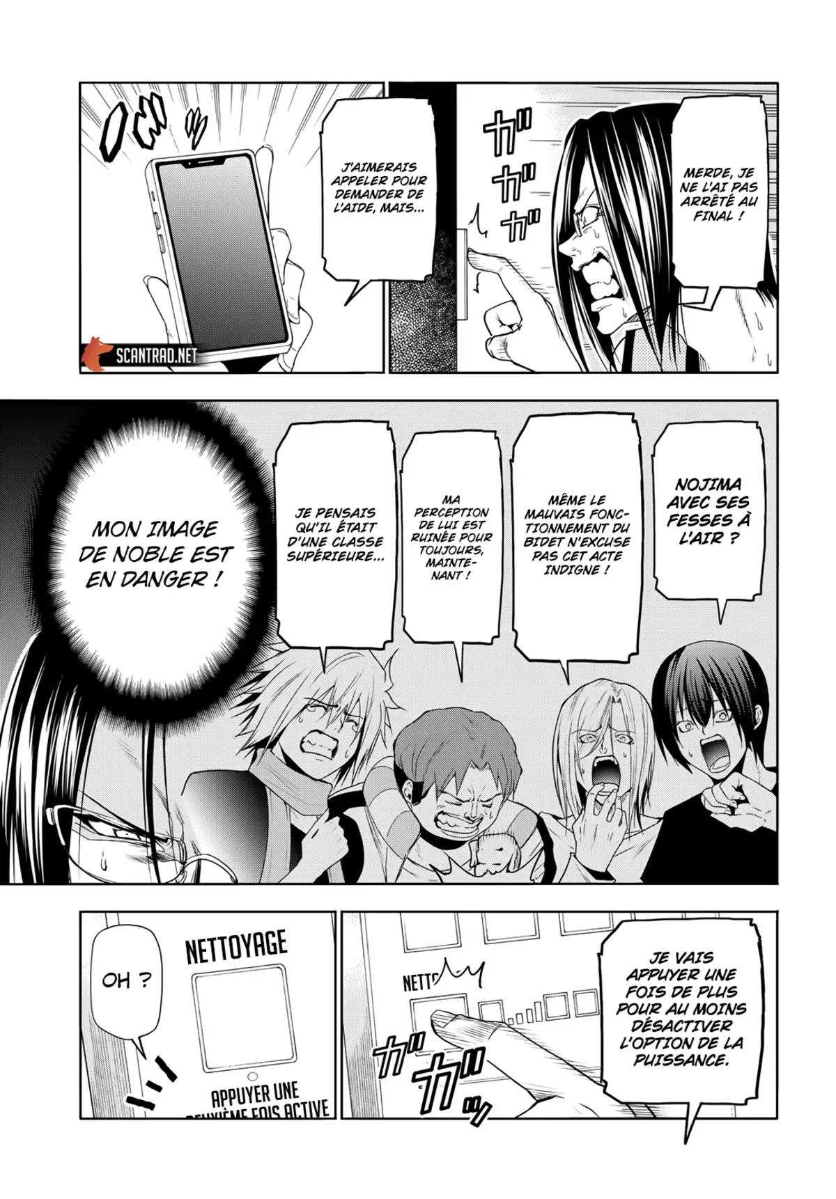 Grand Blue Chapitre 79.5 page 11