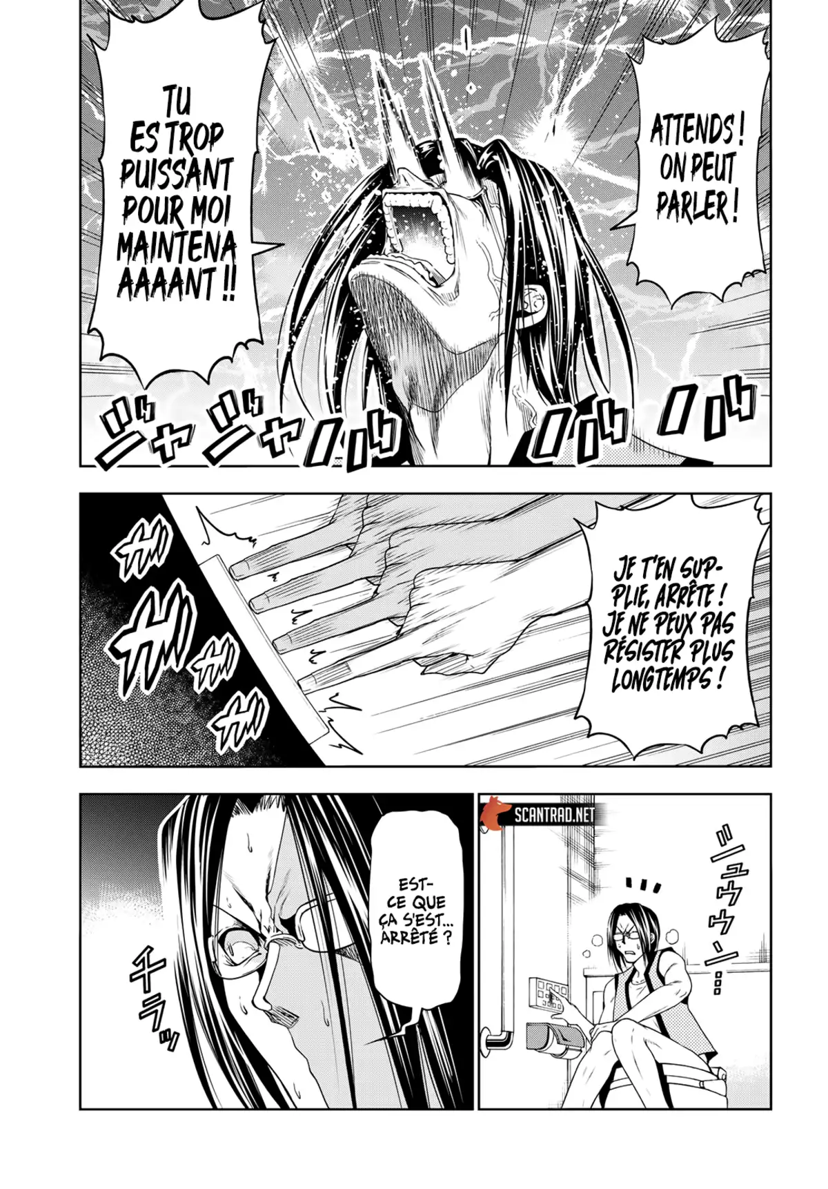 Grand Blue Chapitre 79.5 page 13