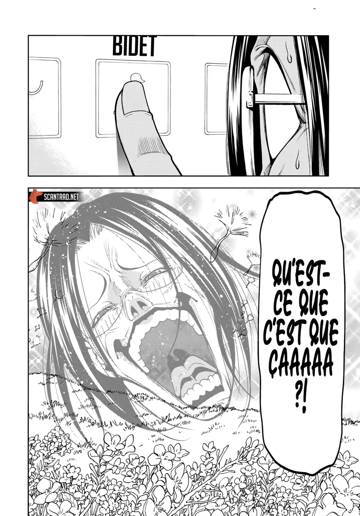 Grand Blue Chapitre 79.5 page 14