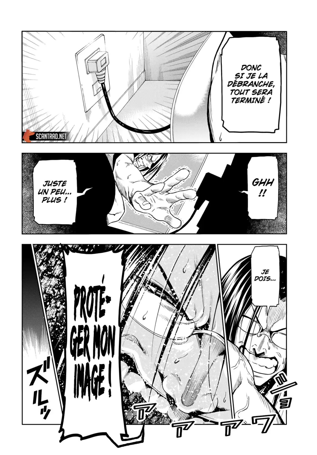 Grand Blue Chapitre 79.5 page 16