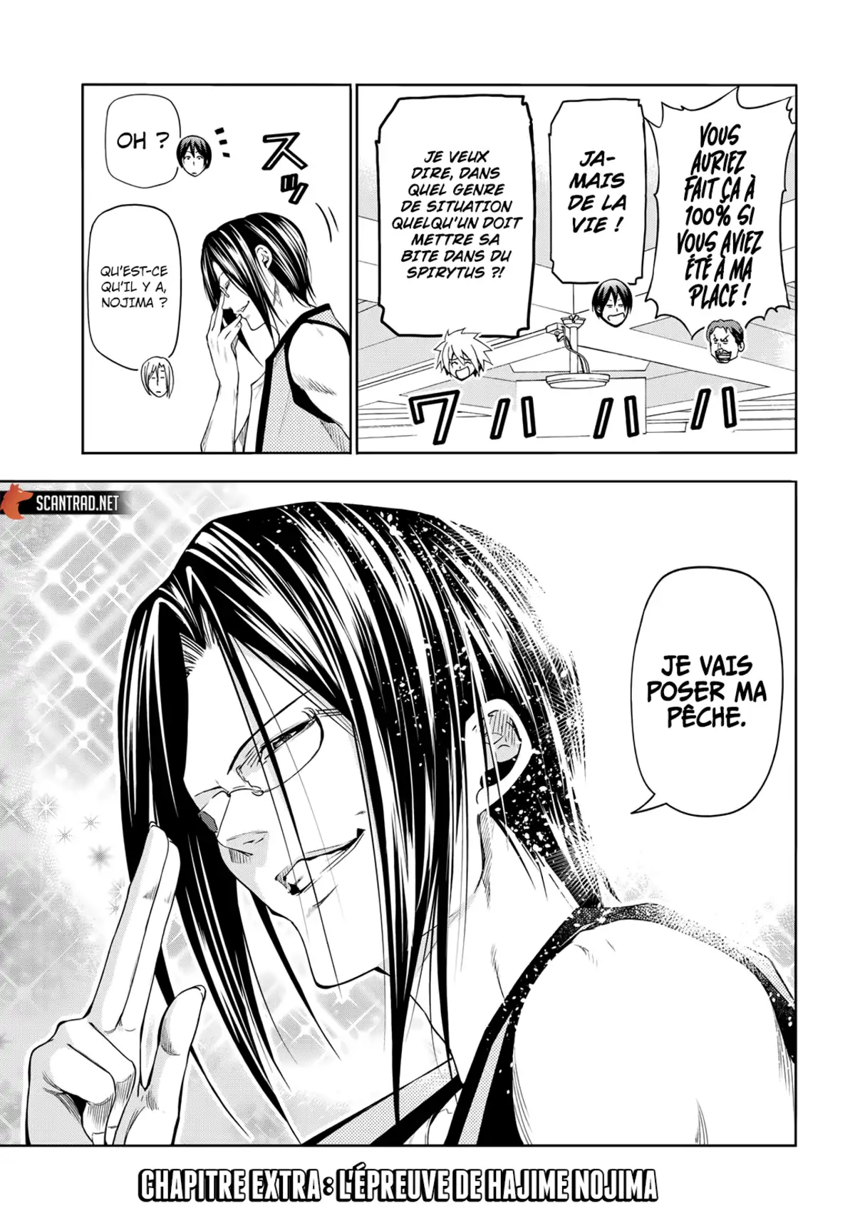 Grand Blue Chapitre 79.5 page 3