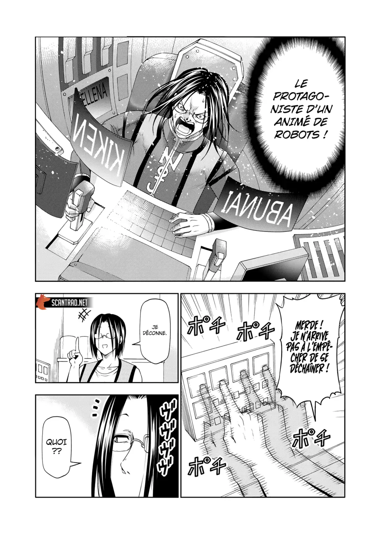 Grand Blue Chapitre 79.5 page 7