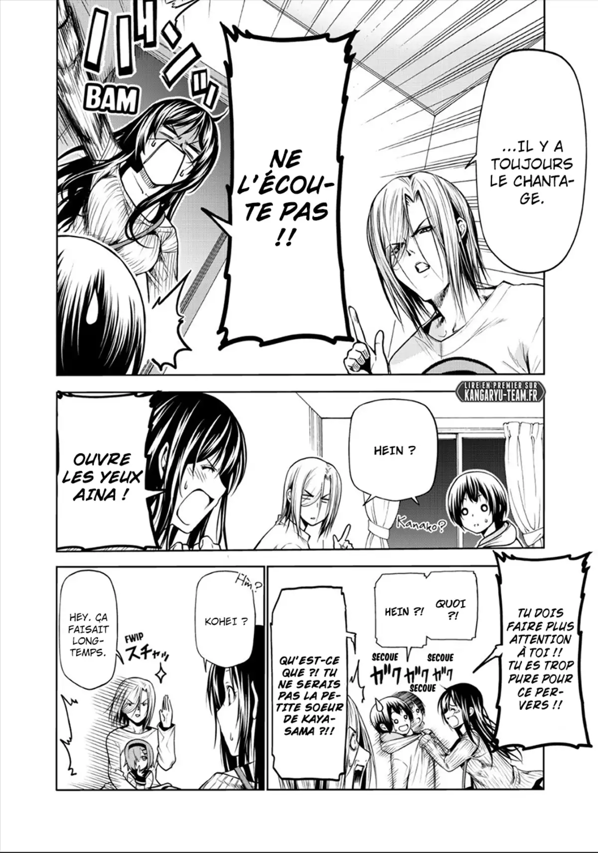 Grand Blue Volume 16 page 16