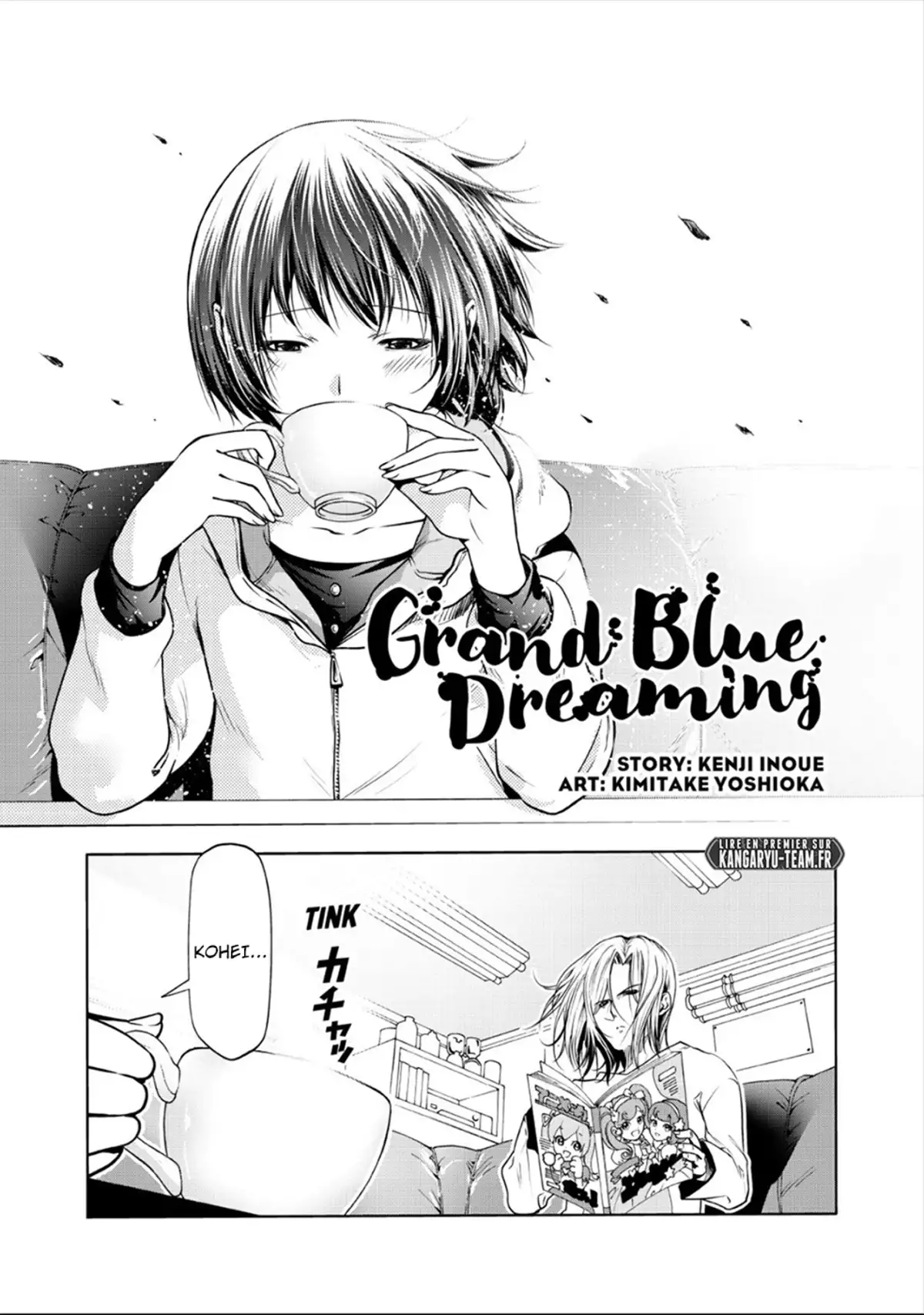 Grand Blue Volume 16 page 3