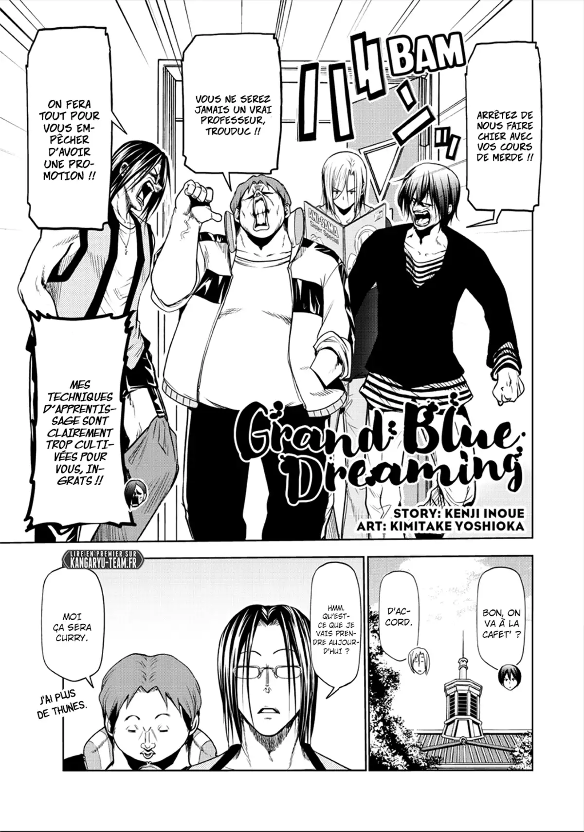 Grand Blue Volume 16 page 43