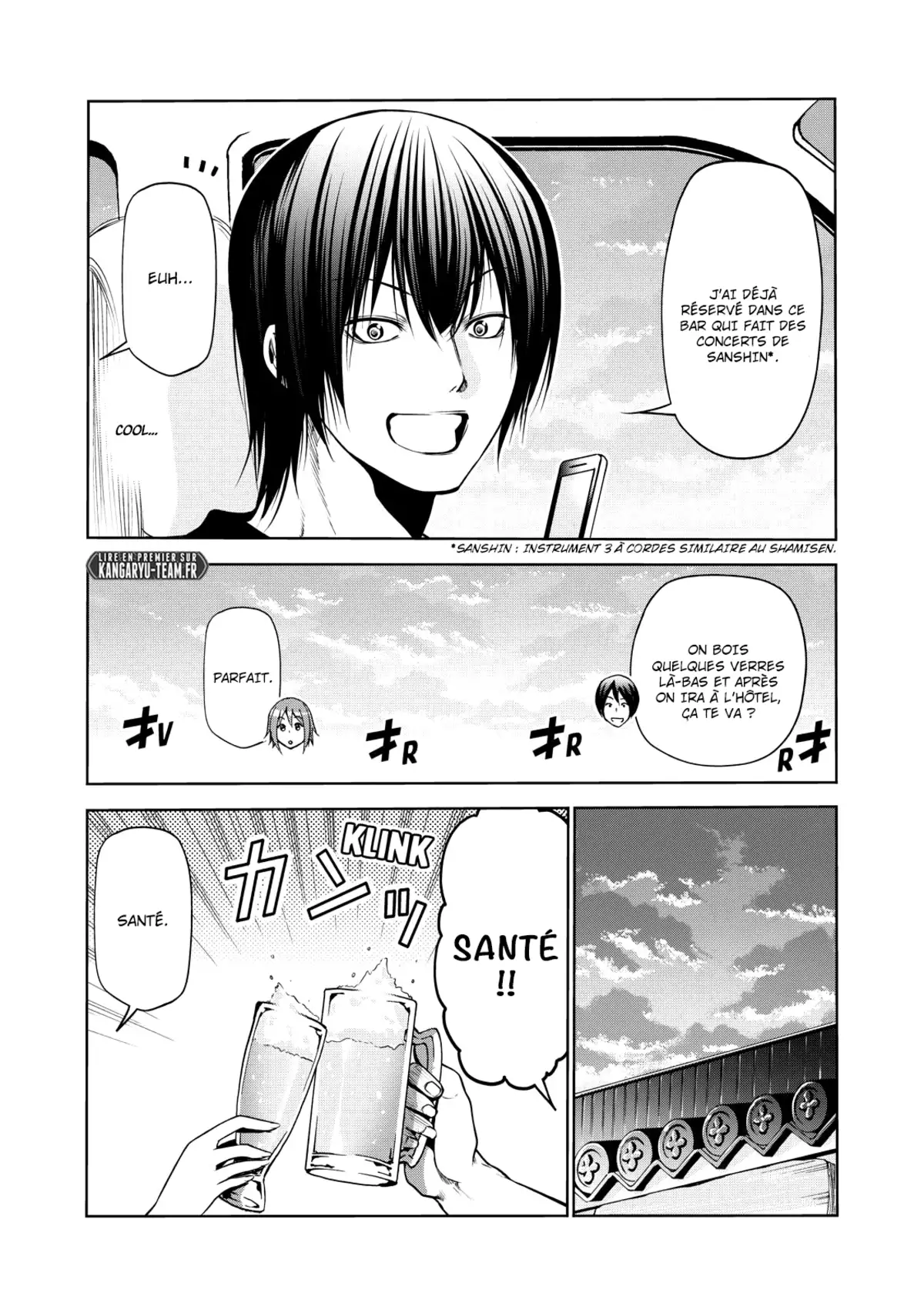 Grand Blue Volume 16 page 94