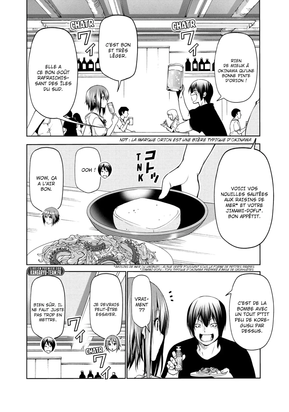 Grand Blue Volume 16 page 95
