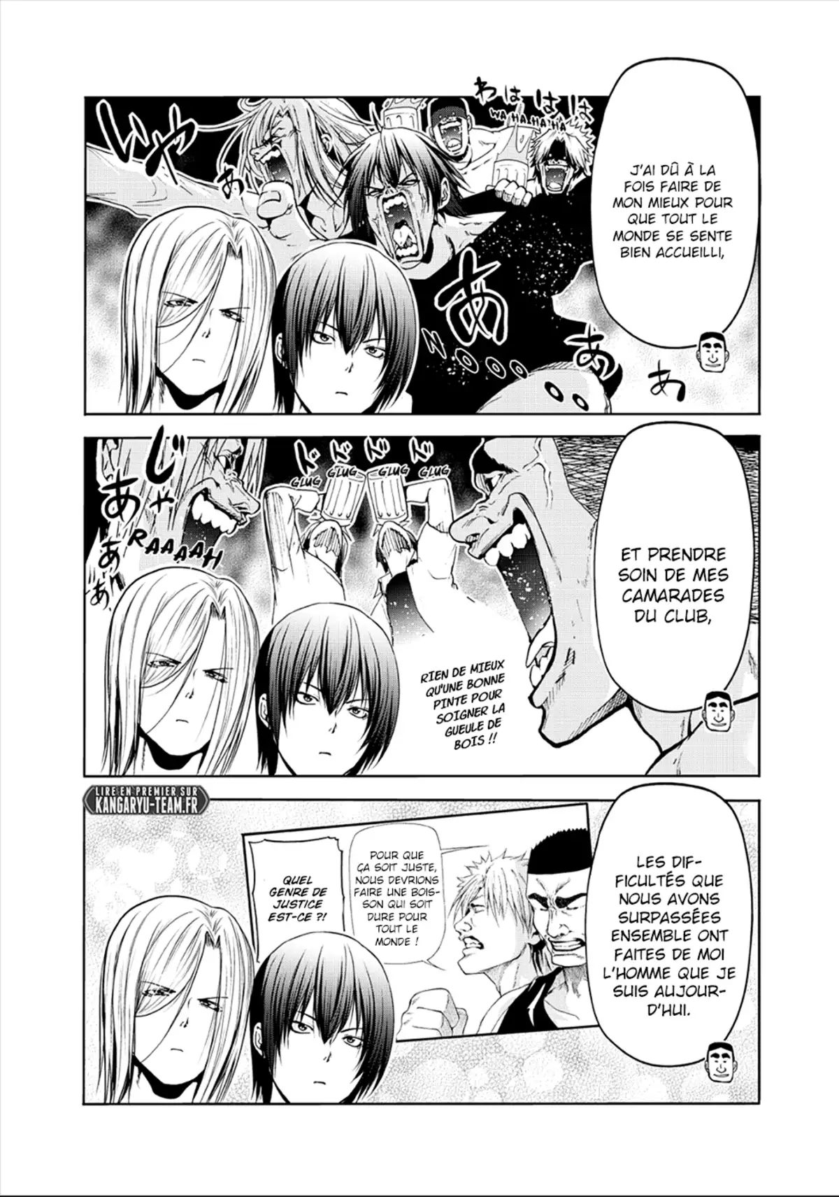 Grand Blue Volume 15 page 23